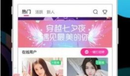 奶茶视频爆料大全免费播放,免费畅享独家内容揭秘