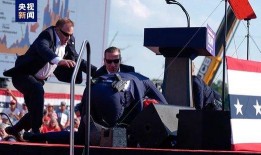 四川枪击案爆料新闻联播,新闻联播紧急报道