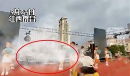 南昌舞台倒塌爆料事件视频,悲剧瞬间，生命安全警钟长鸣