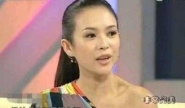 扒爷爆料范冰冰章子怡视频,范冰冰章子怡私密视频曝光